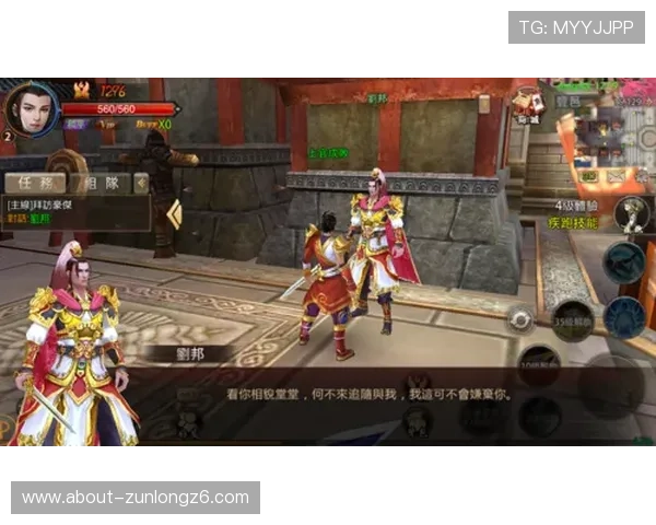 尊龙凯时旗舰厅客户端提供多样化的游戏选择,满足不同玩家的个性化需求