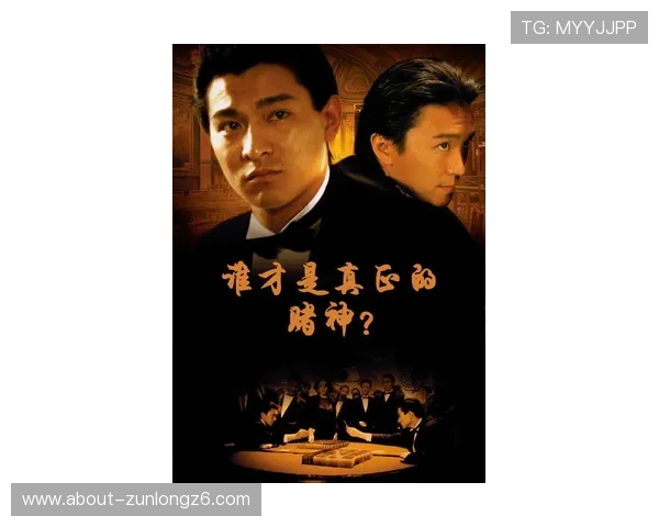 尊龙真人游戏专业客服全天候在线为玩家提供最贴心的技术支持与服务