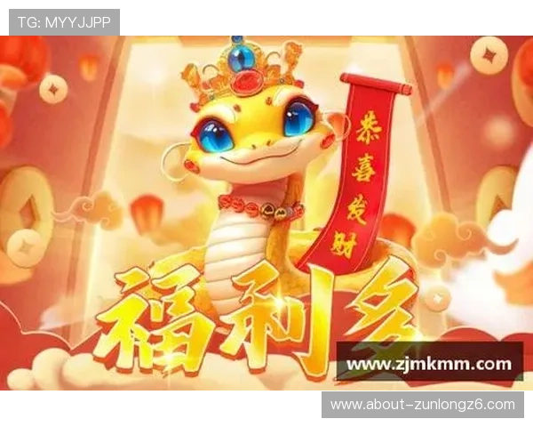 尊龙凯时游戏论坛高端玩家交流区，分享顶级技巧与游戏经验提升战斗力